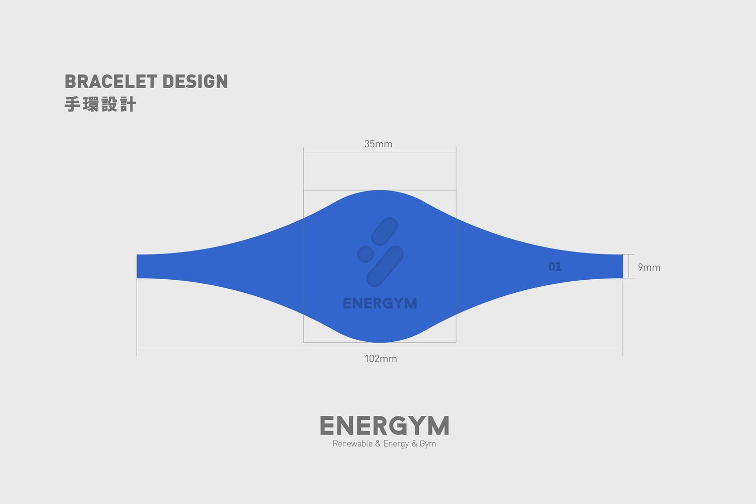 ENERGYM, view one.